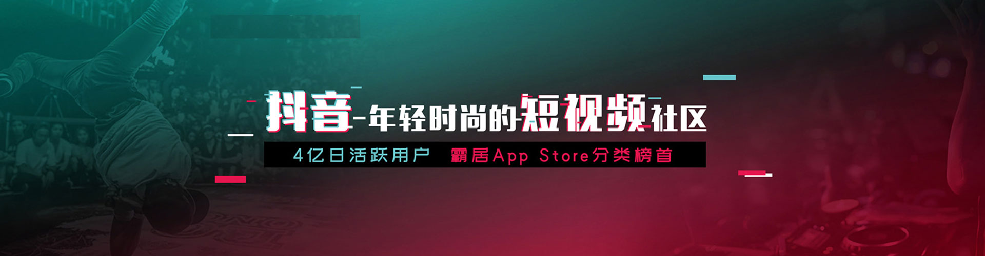 信宜如何做sem
