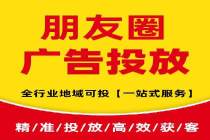 案例分享：SEM托管助力企业市场拓展