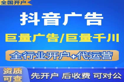 探索sem账户竞价运营的未来趋势与案例